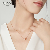 AJIDOU阿吉豆项链女S925银小蛮腰圆环锆石闪耀动人时尚 颈链锁骨链