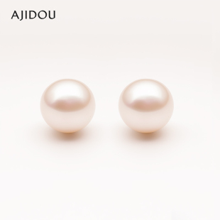 AJIDOU阿吉豆耳钉女S925银针珍珠耳环轻奢小众高级感时尚 礼盒饰品