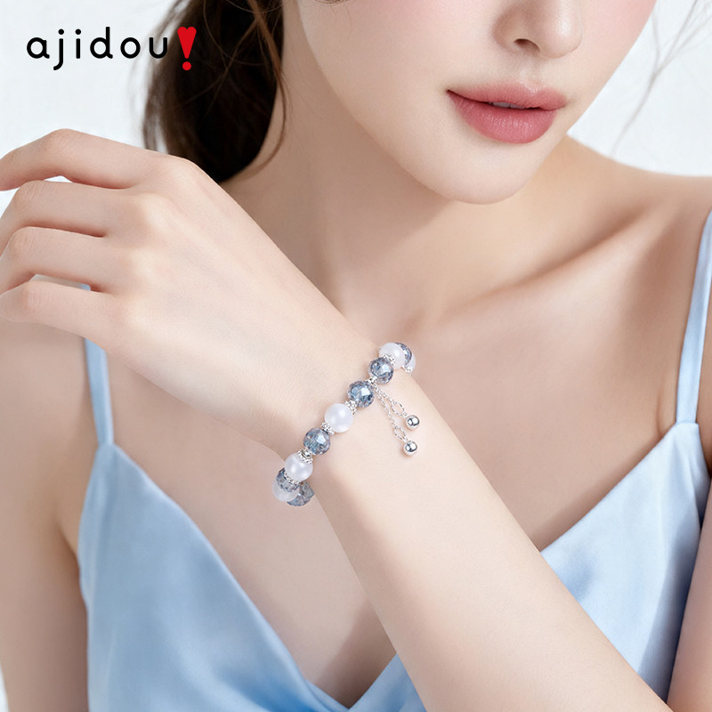 AJIDOU阿吉豆手链女款猫眼石水晶手串精致串珠高级感轻奢配饰首饰