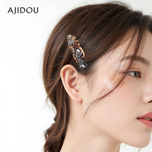 AJIDOU阿吉豆无痕发夹发饰女醋酸侧边夹轻奢闪钻刘海夹碎发鸭嘴夹