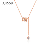 AJIDOU阿吉豆项链女款 玫金色小蛮腰百搭通勤简约气质短颈链锁骨链