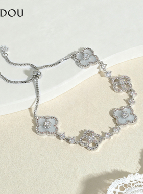 阿吉豆手饰幸运四叶草手链送女友