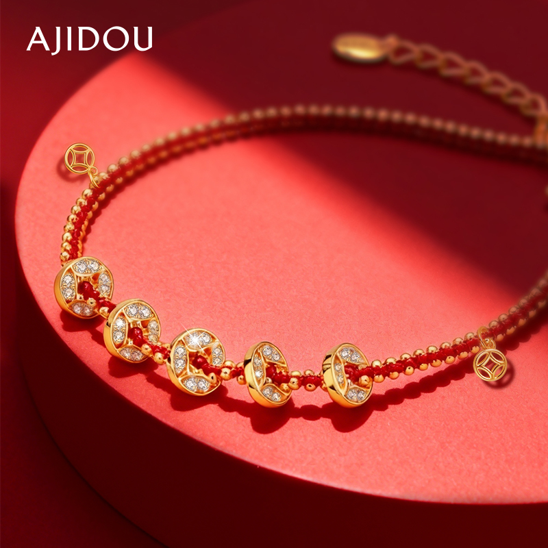 AJIDOU阿吉豆红绳手链女款财源滚滚五帝铜钱手串珠本命年情侣手绳