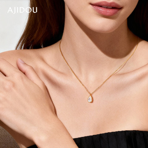 AJIDOU阿吉豆项链女款金色短颈链