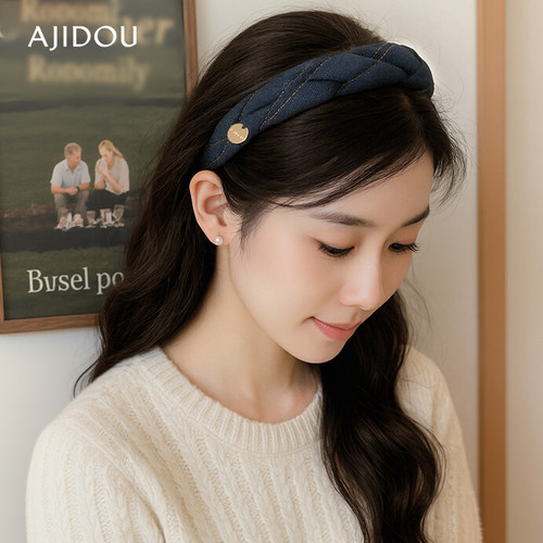 阿吉豆牛仔发箍时尚女款宽头箍