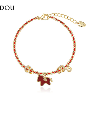 AJIDOU阿吉豆2026马年属马本命年红绳编织绳马上有钱女款好运手链