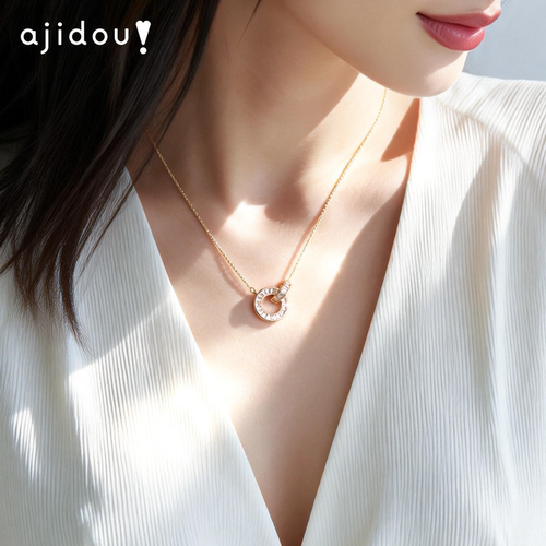 AJIDOU阿吉豆项链女双环圆环吊坠