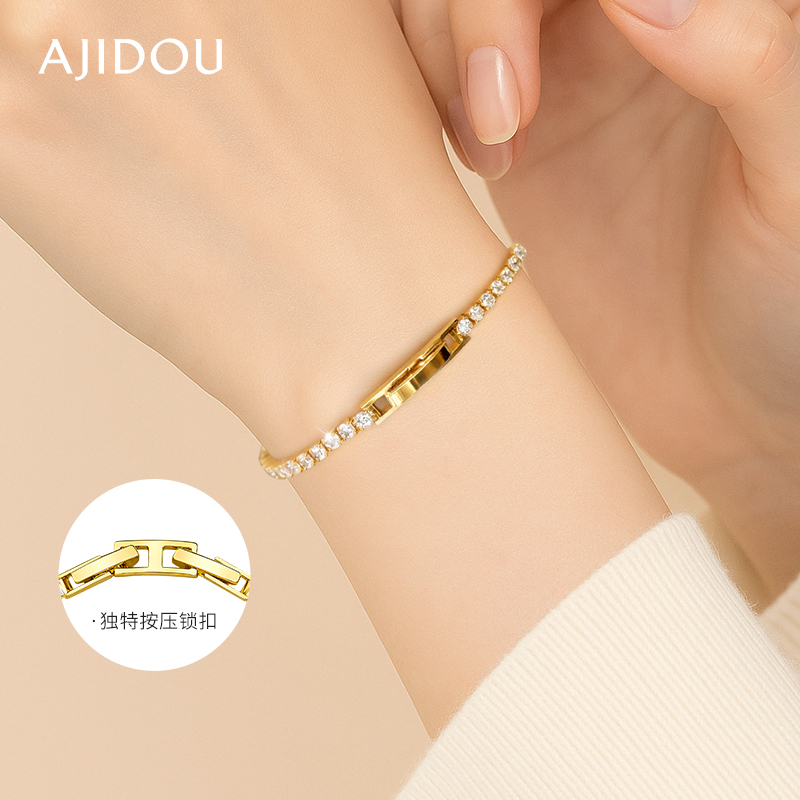 阿吉豆手饰女款合金几何线条手镯