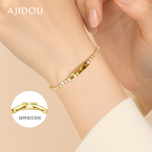 阿吉豆手饰女款合金几何线条手镯