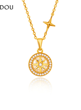 AJIDOU阿吉豆项链女八芒星宝罗盘