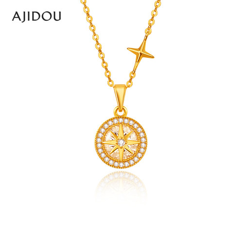 AJIDOU阿吉豆项链女八芒星宝罗盘
