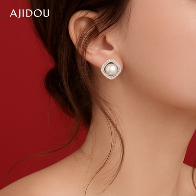 阿吉豆优雅时尚淡水珍珠耳钉耳饰