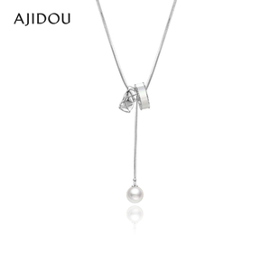 AJIDOU阿吉豆项链女款 银色可抽拉调节毛衣链锁骨链设计小众长颈链
