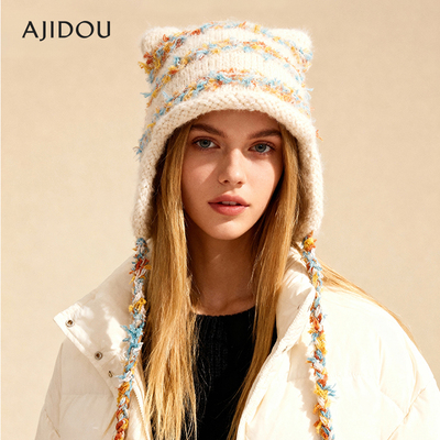AJIDOU阿吉豆帽子白色猫耳毛线帽