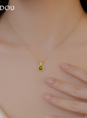 阿吉豆项链女款S925银岫玉吊坠