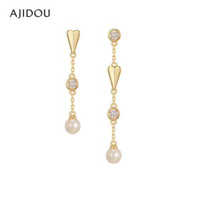 AJIDOU阿吉豆心叹号系列珍珠耳钉