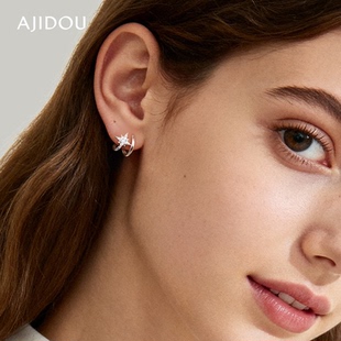 AJIDOU阿吉豆耳饰女商场同款耳畔晨星轻奢小众设计感耳圈耳环耳钉