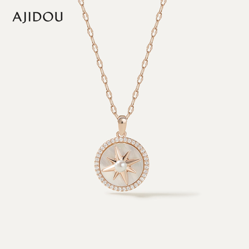 AJIDOU阿吉豆项链女八芒星锁骨链图片