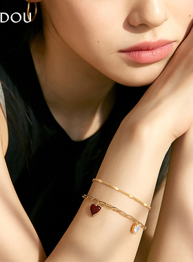 阿吉豆手链女款双层叠戴爱心手环