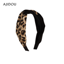 AJIDOU阿吉豆宽头箍发箍女款气质时尚线下专柜同款豹纹发饰饰品
