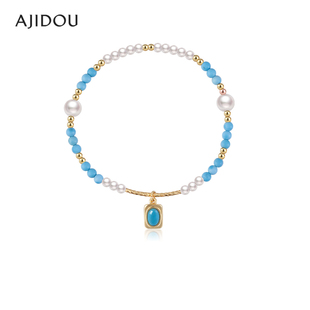 AJIDOU阿吉豆珍珠绿松石手链女2026年新款小众精致手串高级感手饰