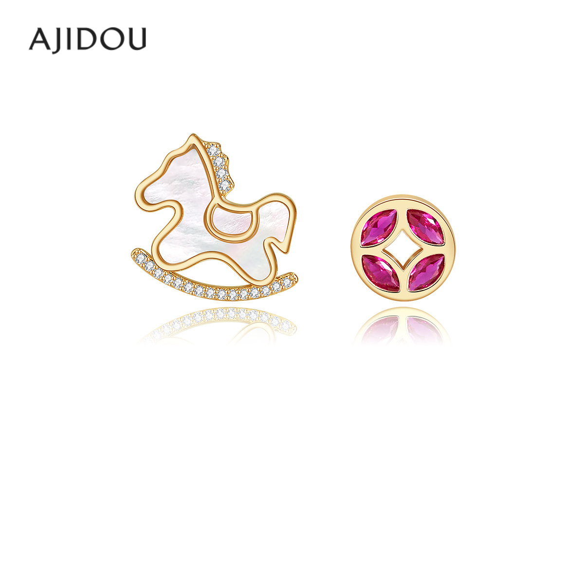 阿吉豆耳饰女款高级感贝壳耳钉