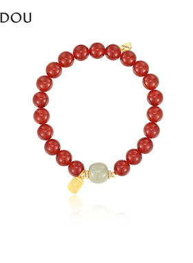 阿吉豆手链玛瑙和田玉