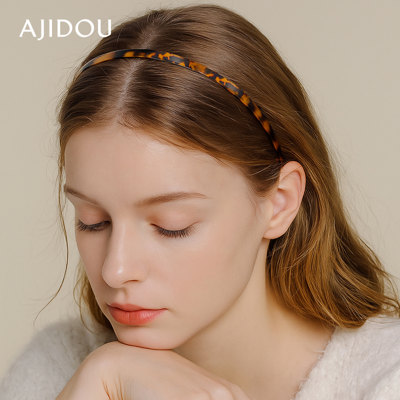 丹麦依慧达平替款眼镜发箍女发卡