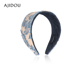 AJIDOU阿吉豆发饰女款 头箍织物发饰高颅顶发箍 浅蓝色时尚