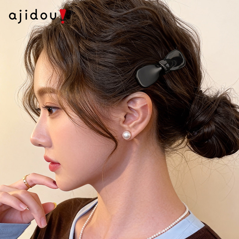 AJIDOU阿吉豆发夹黑色蝴蝶结鸭嘴夹刘海夹前额碎发夹侧边夹发饰,饰品/流行首饰/时尚饰品新,发饰,淘宝优惠券,粉丝福利购,淘宝优惠卷