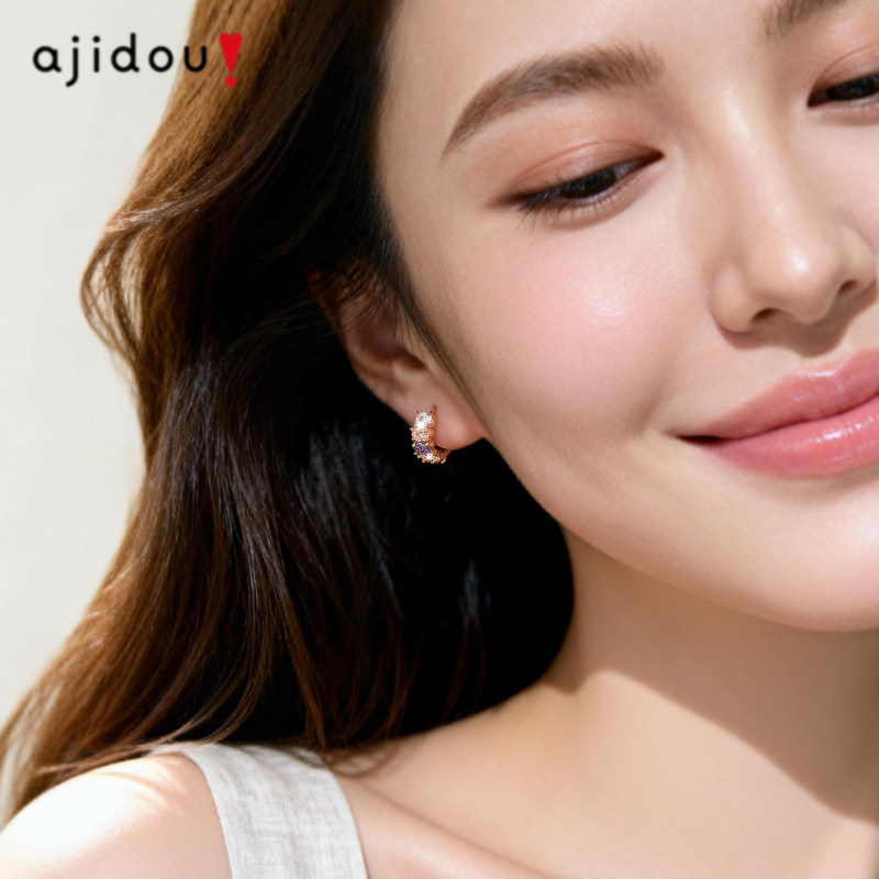 AJIDOU阿吉豆耳饰女款玫瑰金时尚素圈耳环高级感设计耳圈耳扣饰品