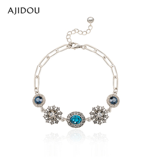 手环小众饰品 手链蓝色宝石气质时尚 AJIDOU阿吉豆手饰女款 商场同款