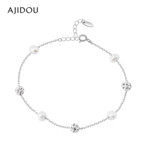 AJIDOU阿吉豆手链女925银商场同款 送礼手饰 珍珠手链百搭水钻时尚