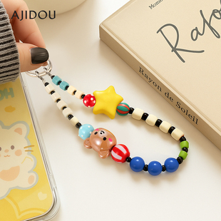 AJIDOU阿吉豆挂链小熊玩偶潮趣线下同款手机链包包挂件配件挂饰品