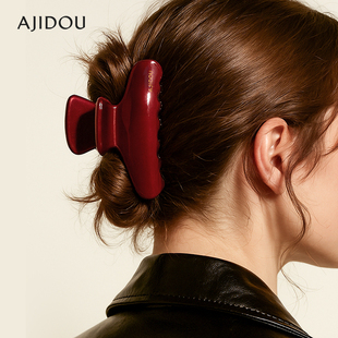 AJIDOU阿吉豆抓夹女新年时尚红色大抓夹醋酸发夹鲨鱼夹后脑勺发卡