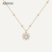 吊坠个性 AJIDOU阿吉豆项链风吹漫野系列时尚 闪耀花卉项链时尚 颈链