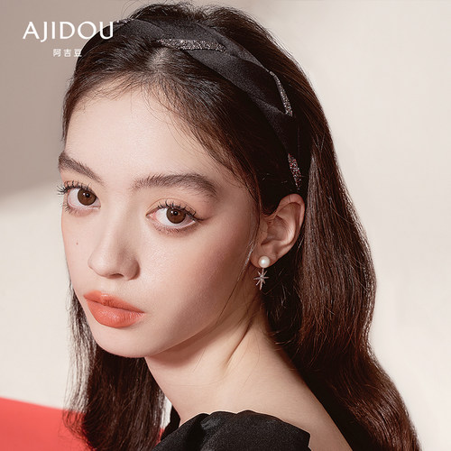 阿吉豆水钻AJIDOU法式高颅顶发箍