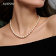 AJIDOU阿吉豆项链女S925银温婉款 珍珠时尚 小米珠毛衣链高级感颈链