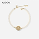 AJIDOU阿吉豆手链女款 复古八芒星珍珠手饰精致生日礼物首饰手串珠