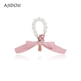 AJIDOU阿吉豆女款挂件时尚背包挂件钥匙扣挂绳手机包配饰送女友