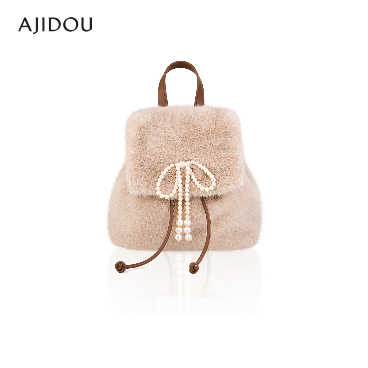 AJIDOU阿吉豆毛绒双肩包秋冬可爱束口袋抽绳包女高级感轻便小背包
