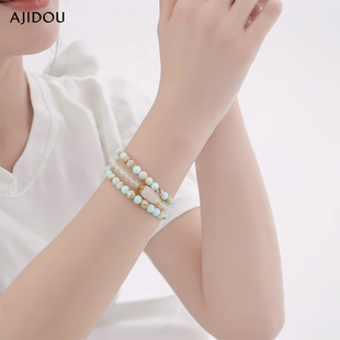 AJIDOU阿吉豆手链女款天然水晶手串叠戴寿山石串珠轻奢多巴胺手链