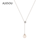 AJIDOU阿吉豆项链女925银珍珠首饰优雅专柜同款颈链锁骨链