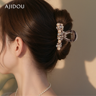 AJIDOU阿吉豆抓夹女款 后脑勺全盘发头饰 水晶珍珠透明发夹2025新款