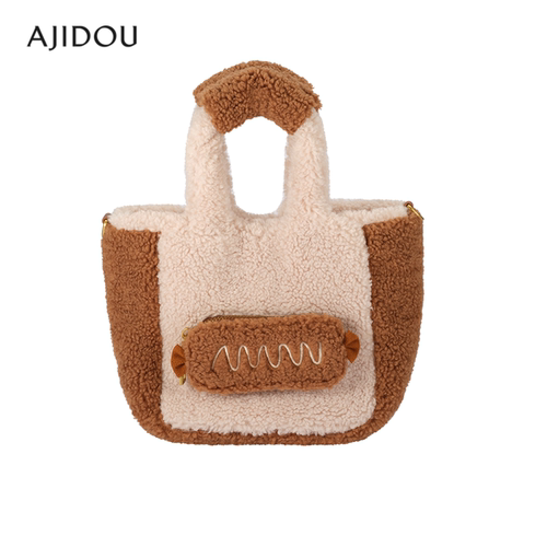 AJIDOU阿吉豆包包女手提包萌宠狗系列时尚萌趣款可爱手拎包包袋