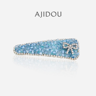 AJIDOU阿吉豆发夹女款 侧边夹刘海夹轻奢抓夹高级感蝴蝶结bb夹头饰