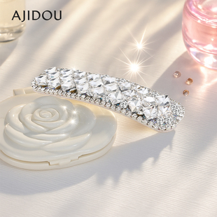 AJIDOU阿吉豆发夹女前额刘海夹一字发夹BB夹时尚侧边夹闪耀发饰品