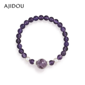AJIDOU阿吉豆手链女天然紫水晶手串2026爆款 串珠小众设计轻奢手饰
