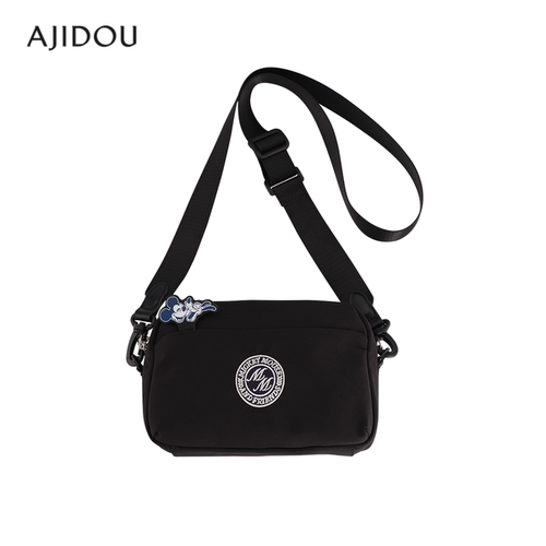 阿吉豆休闲斜挎包时尚通勤包女包
