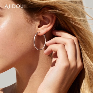 AJIDOU阿吉豆耳饰女S925银耳环轻奢素圈高级感耳钉夸张大耳圈耳坠